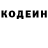 Amphetamine Розовый AGirlJennifer