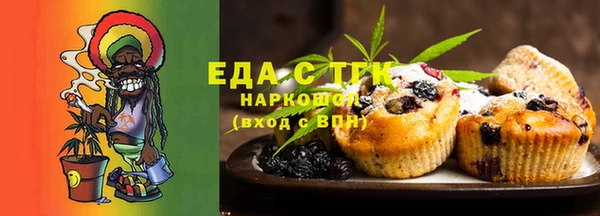 кокаин колумбия Нефтекумск