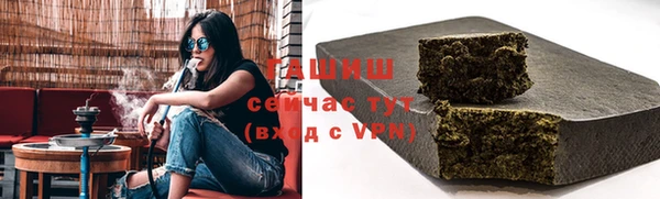 мефедрон Нея