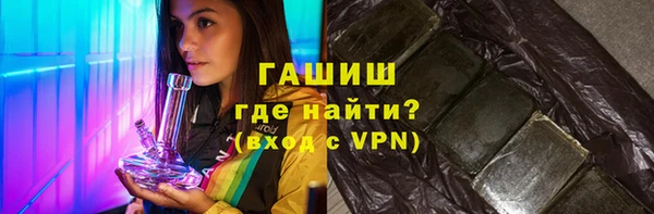 кокаин колумбия Нефтекумск