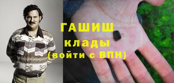 кокаин колумбия Нефтекумск