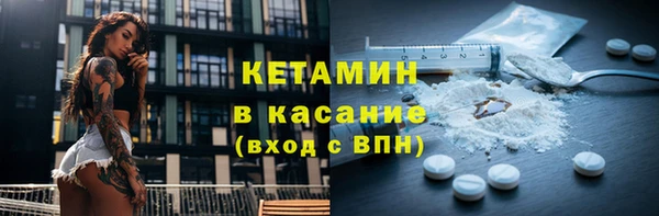 кокаин колумбия Нефтекумск