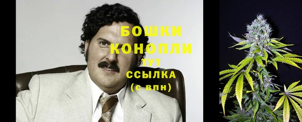 кристаллы Нефтегорск