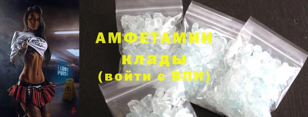кокаин колумбия Нефтекумск