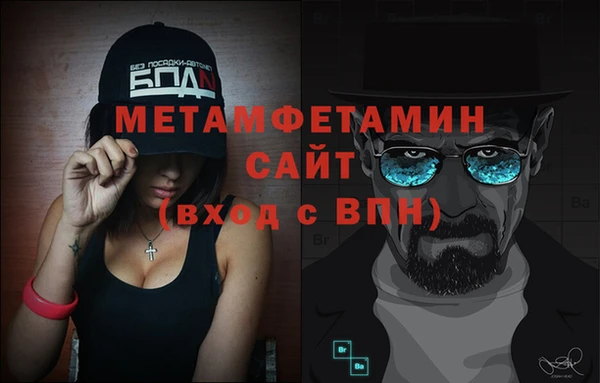 кокаин колумбия Нефтекумск