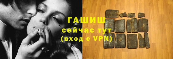 MDMA Premium VHQ Протвино