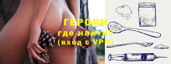 мефедрон Нея