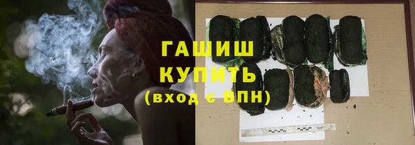 мефедрон Нея