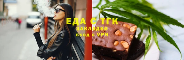 кокаин колумбия Нефтекумск