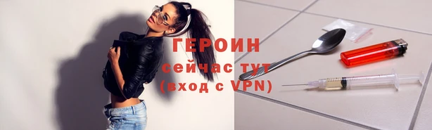 кокаин колумбия Нефтекумск