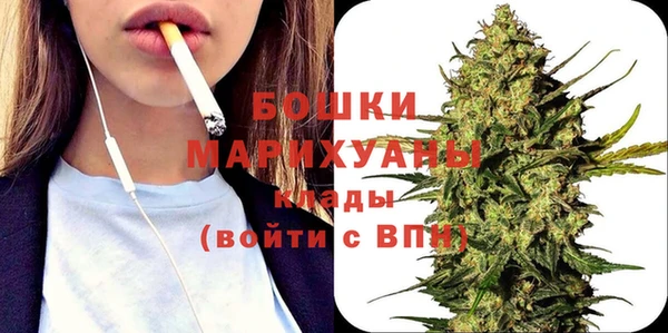 кристаллы Нефтегорск