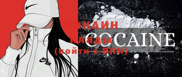 мефедрон Нея