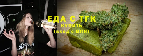 кокаин колумбия Нефтекумск
