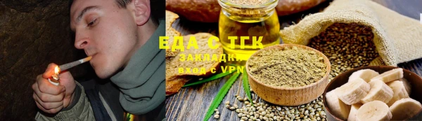 мефедрон Нея