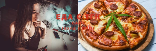 мефедрон Нея