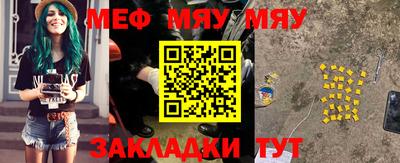 не бодяженный Балаково