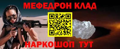 ГАЛЛЮЦИНОГЕННЫЕ ГРИБЫ Гагарин