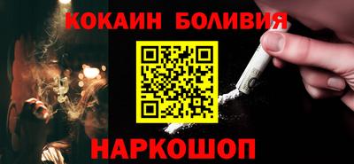 дмт Балашиха