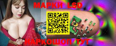 дмт Балашиха