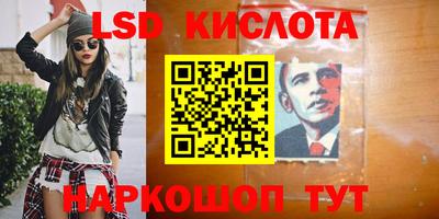 дмт Балашиха