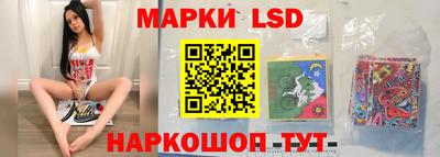 MESCALINE Берёзовский