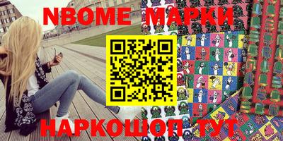 скорость mdpv Балахна