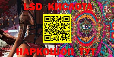 дмт Балашиха