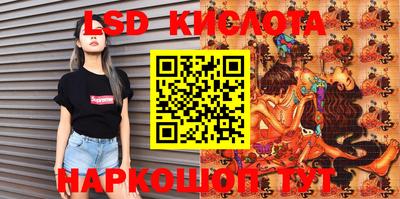 дмт Балашиха