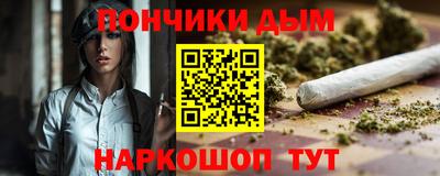 дмт Балашиха