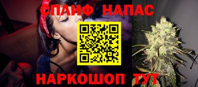 дмт Балашиха