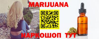 дмт Балашиха