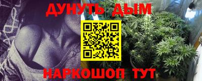 MESCALINE Берёзовский