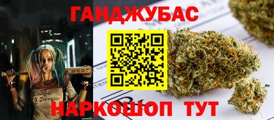 не бодяженный Балаково