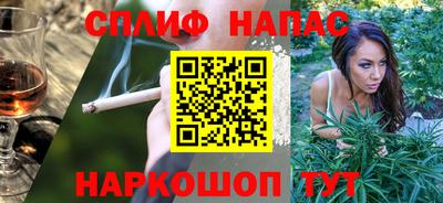 скорость mdpv Беслан