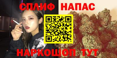 скорость mdpv Балахна