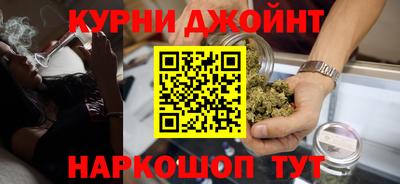 скорость mdpv Балахна