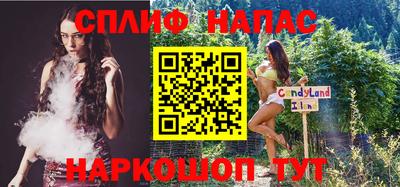 скорость mdpv Беслан