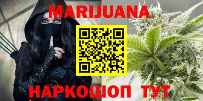 дмт Балашиха