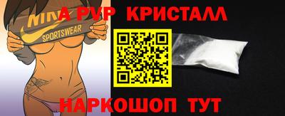 дмт Балашиха