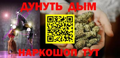 не бодяженный Балаково