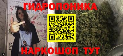MESCALINE Берёзовский
