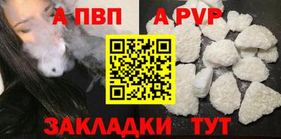 MESCALINE Берёзовский