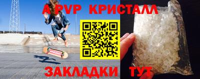 MESCALINE Берёзовский
