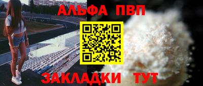 не бодяженный Балаково