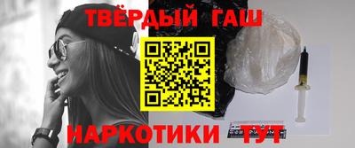 mix Гай