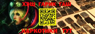 скорость mdpv Беслан