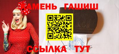 COCAINE Бийск