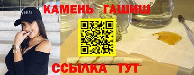 дмт Балашиха