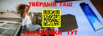 не бодяженный Балаково