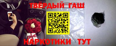 COCAINE Бийск